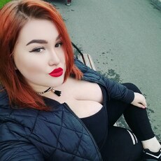 Фотография девушки Эля, 26 лет из г. Сочи