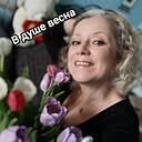 Юлия, 47 лет