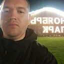 Александр, 33 года