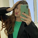 Ева, 19 лет