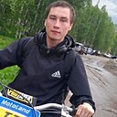 Алексей, 19 лет