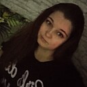 Кристина, 26 лет
