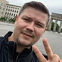 Иван, 44 года