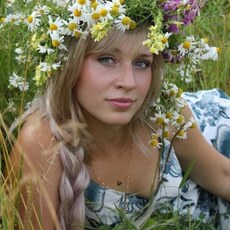 Фотография девушки Татьяна, 45 лет из г. Магнитогорск