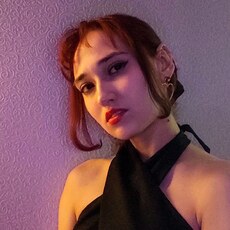 Фотография девушки Екатерина, 20 лет из г. Ангарск