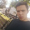 Руслан, 20 лет