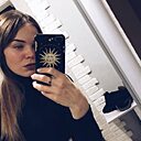 Стася, 32 года