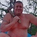 Денис, 43 года