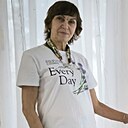 София, 62 года