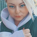 Алёна, 33 года