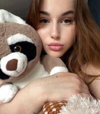 Фотография девушки Марина, 25 лет из г. Санкт-Петербург