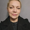 Татьяна, 45 лет