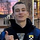 Алексей, 18 лет
