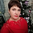 Александра, 48 лет