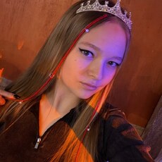 Фотография девушки Крис, 19 лет из г. Архангельск