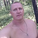 Сергей, 42 года