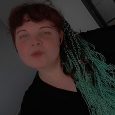 Фотография девушки Любовь, 39 лет из г. Барнаул