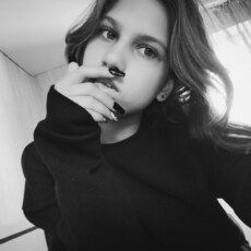Фотография девушки Диана, 28 лет из г. Старобельск