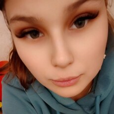 Фотография девушки Алина, 21 год из г. Мстиславль