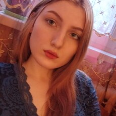 Фотография девушки Анна, 19 лет из г. Курган
