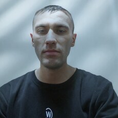 Фотография мужчины Sergey, 41 год из г. Новомосковск