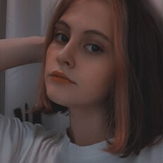 Фотография девушки Марина, 23 года из г. Новочеркасск
