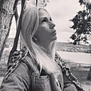 Наталья, 45 лет