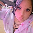 Вредная, 38 лет