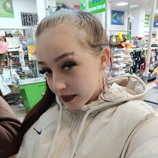 Фотография девушки София, 19 лет из г. Тамала
