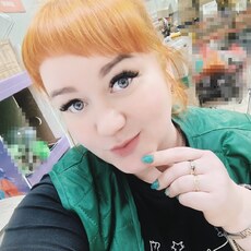 Фотография девушки Яна, 30 лет из г. Смоленск