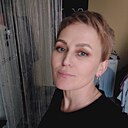 Ольга, 45 лет