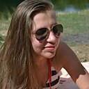 Александра, 28 лет