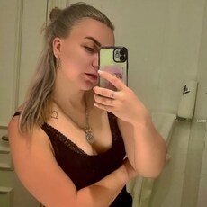 Фотография девушки Елизавета, 35 лет из г. Кропивницкий