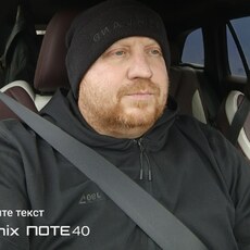 Фотография мужчины Алексей, 46 лет из г. Гомель