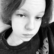 Фотография девушки Dasha, 18 лет из г. Селенгинск