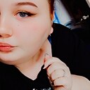 Софья, 26 лет