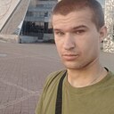 Артём Коваленко, 25 лет
