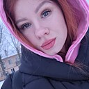 Арина, 23 года