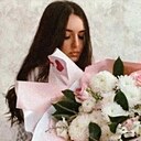 Алина, 28 лет
