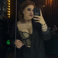 Фотография девушки Елизавета, 21 год из г. Вязьма