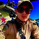 Артём, 24 года