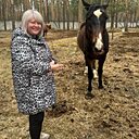 Светлана, 45 лет