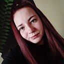 Ольга, 25 лет