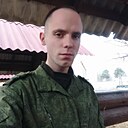 Сергей, 24 года