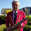 Сергей, 65 лет