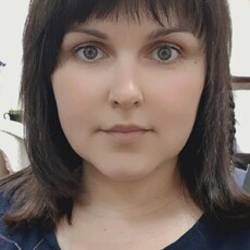 Фотография девушки Лесенок, 41 год из г. Пятигорск
