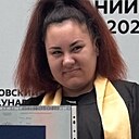 Карина, 25 лет