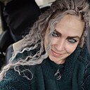 Алёна, 43 года