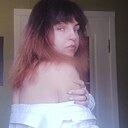 Анна, 29 лет