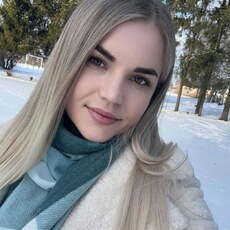 Фотография девушки Кристина, 28 лет из г. Северодвинск